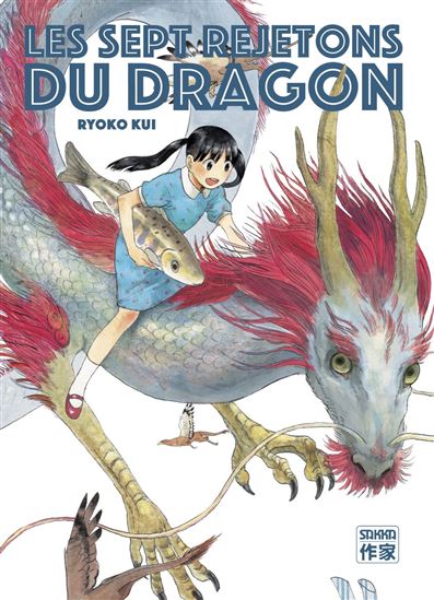 Les Sept rejetons du dragon - RYOKO KUI
