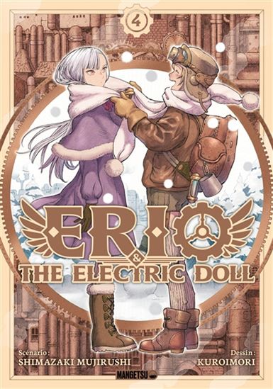 Erio & the electric doll #04 - MUJIRUSHI SHIMAZAKI - KUROIMORI