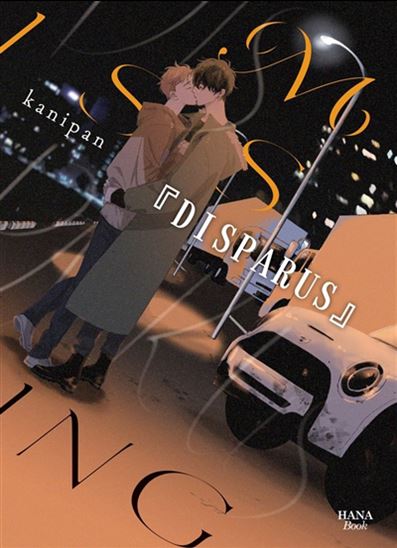 Disparus - KANIPAN