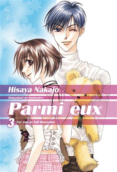 Parmi eux - Hana-Kimi - Deluxe T03 - HISAYA NAKAJO