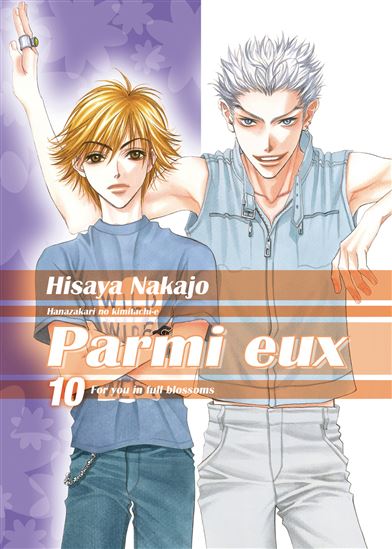 Parmi eux - Hana-Kimi - Deluxe T10 - HISAYA NAKAJO
