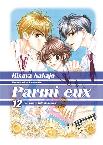 Parmi eux - Hana-Kimi - Deluxe T12 - HISAYA NAKAJO