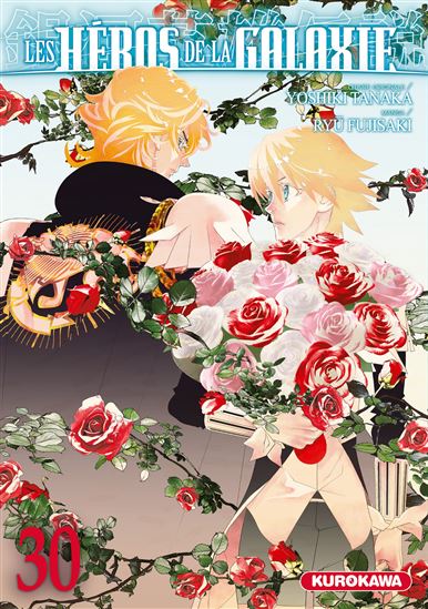 Les Héros de la galaxie #30 - YOSHIKI TANAKA - RYÛ FUJISAKI