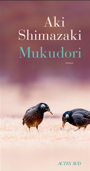 Mukudori - AKI SHIMAZAKI