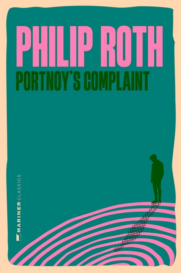 Portnoy’s Complaint - PHILIP ROTH