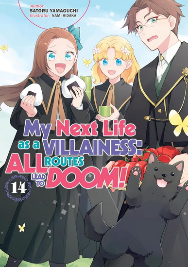 My Next Life as a Villainess: All Routes Lead to Doom! Volume 14 (Light Novel) - SATORU YAMAGUCHI - NAMI HIDAKA