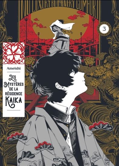 Les Mystères de la résidence Kaika #03 - AMEISHI