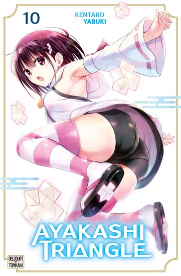 Ayakashi Triangle T10 - KENTARO YABUKI