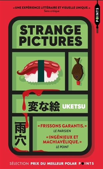 Strange pictures - UKETSU