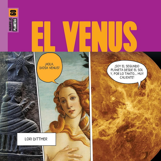 El Venus - LORI DITTMER