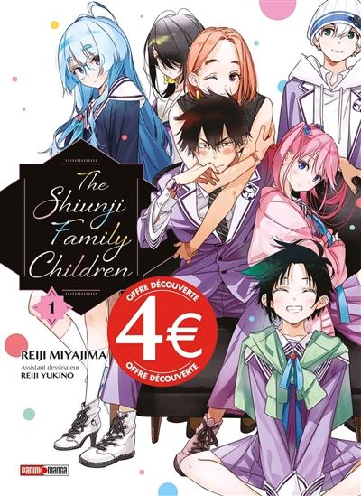 The Shiunji family children #01 Prix découverte - REIJI MIYAJIMA - REIJI YUKINO