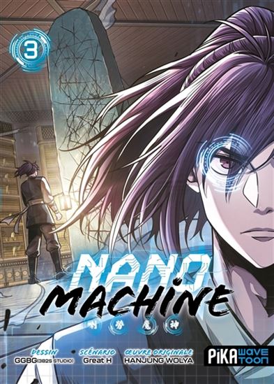 Nano machine #03 - GREAT H - GGBG