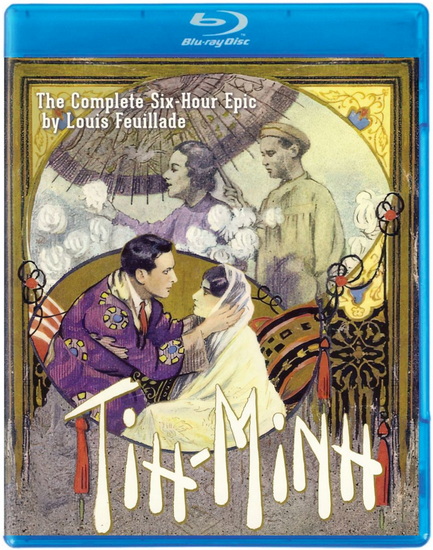Tih-Minh (Blu-ray)