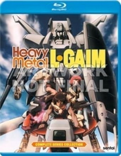 Heavy Metal L-Gaim Complete Collection (Blu-ray)