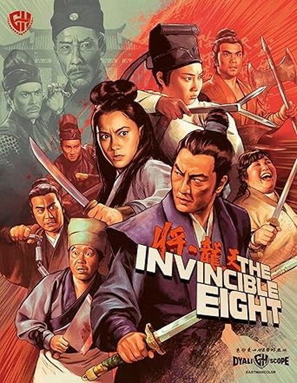The Invincible Eight (Blu-ray)