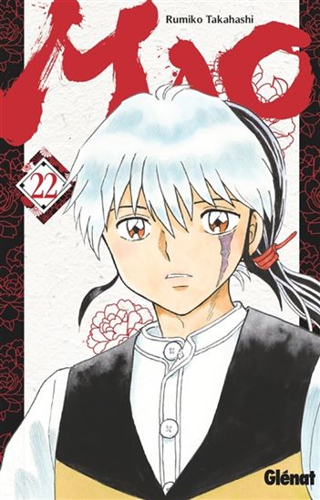 Mao #22 - RUMIKO TAKAHASHI