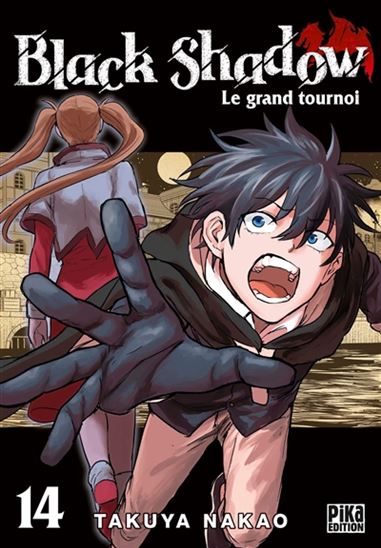 Black shadow #14 - TAKUYA NAKAO