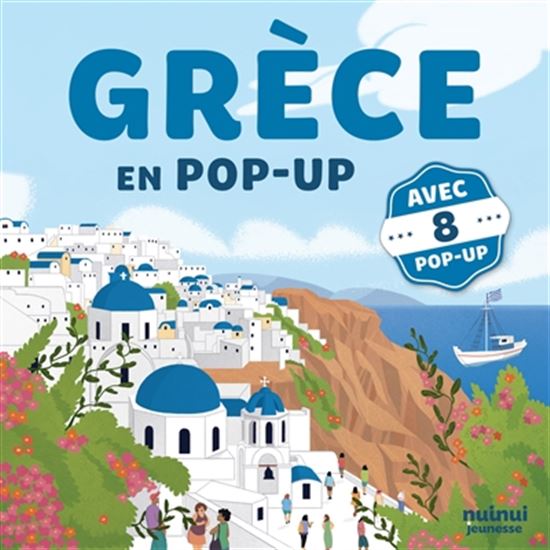 Grèce en pop-up - DAVID HAWCOCK - GIULIA LOMBARDO