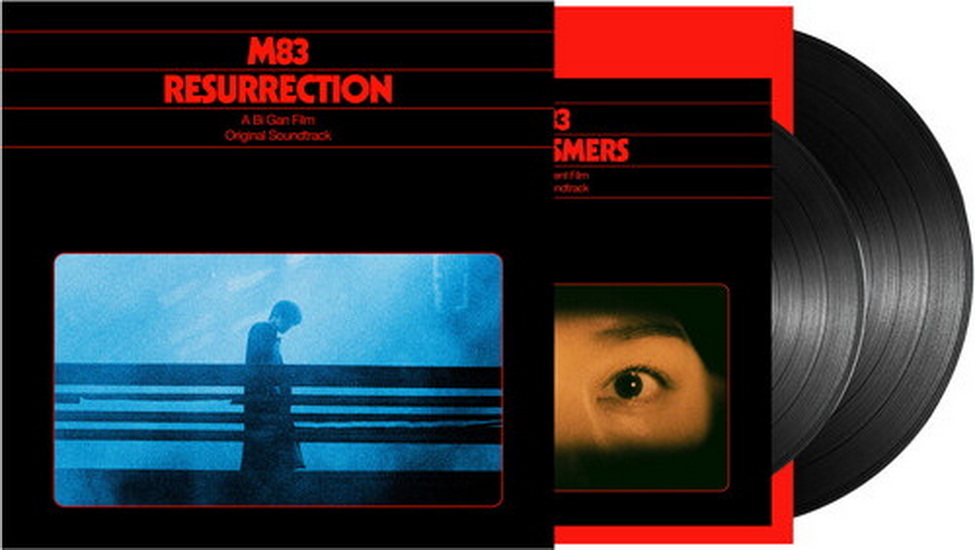 Resurrection (Vinyle) - M83