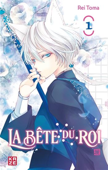 La Bête du roi #01 - REI TOMA
