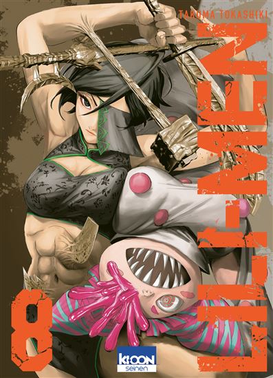 Lili-Men #08 - TAKUMA TOKASHIKI