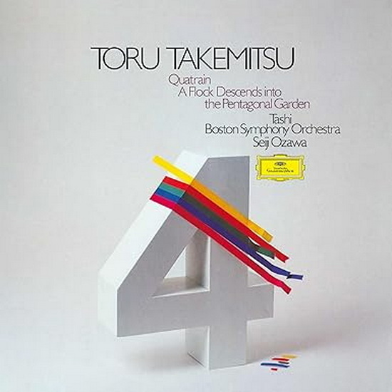 Takemitsu: Quatrain: A Flock Descends Into The Pentagonal Garden (Avantgarde Series)(Vinyle) - TORU TAKEMITSU