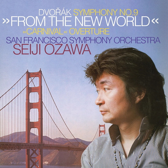 Dvorák: Symphony No. 9 "From the New World" (Decca Pure Analogue Series)(Vinyle) - ANTONIN DVORÁK