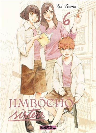 Jimbôchô sisters #06 - KEI TOME