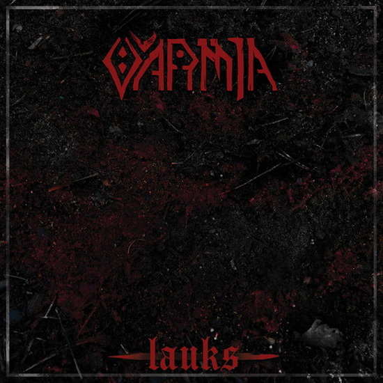 Lauks (Vinyle) - VARMIA