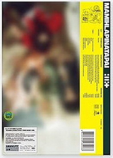 Mamihlapinatapai (Paw Paw Ver.) - ILLIT