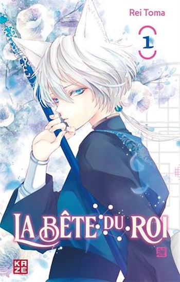 La Bête du roi #01 - REI TOMA