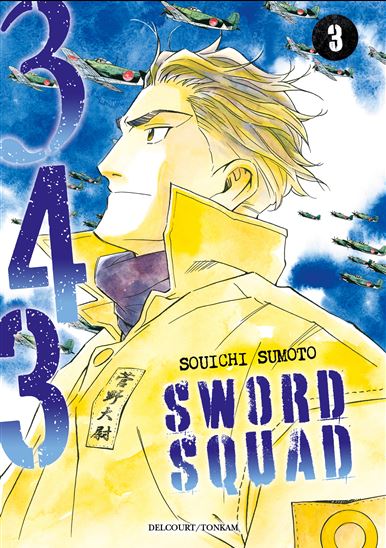 343 sword squad #03 - SOUICHI MOTO