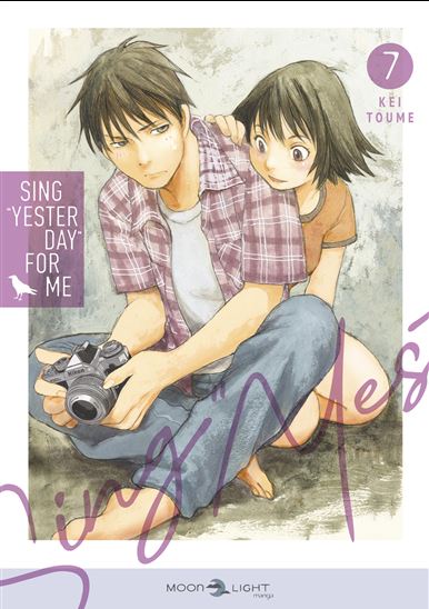 Sing Yesterday for me #07 - KEI TOME