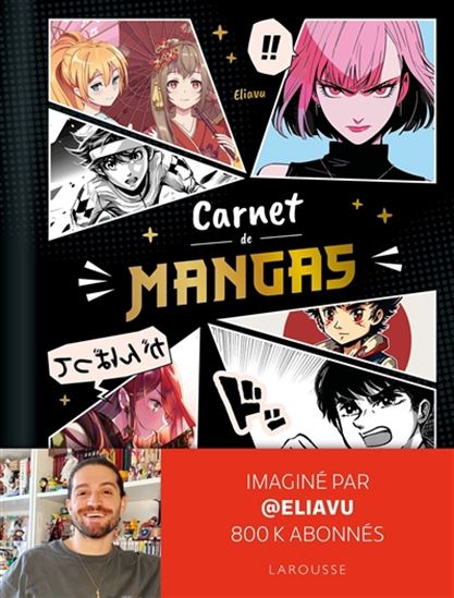 Carnet de mangas - ELIAV AMOU