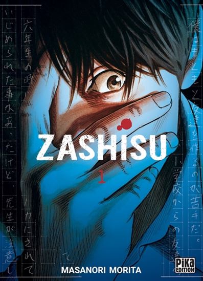 Zashisu #01 - MASANORI MORITA