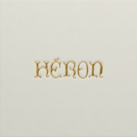 Verger (Vinyle couleur) - HÉRON