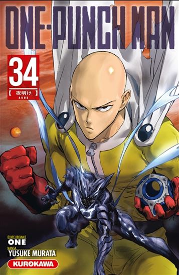 One-punch man #34 - YUSUKE MURATA