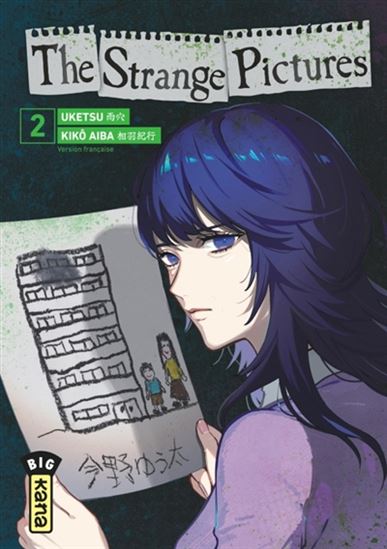 The Strange pictures #02 - UKETSU - KIKOU AIBA