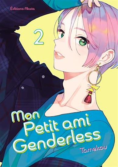 Mon petit ami genderless #02 - TAMEKOU