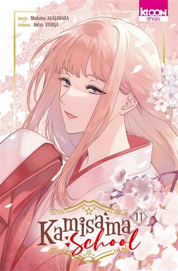 Kamisama school #11 - NATSU HYUUGA - MODOMU AKAGAWARA