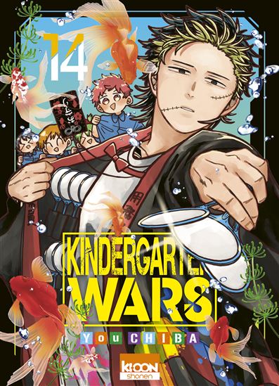 Kindergarten wars #14 - YOU CHIBA
