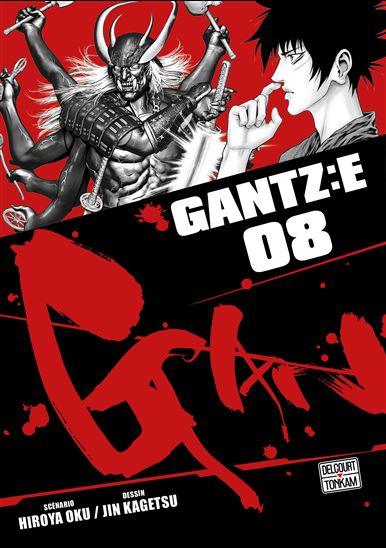 Gantz : E #08 - HIROYA OKU - JIN KAGETSU