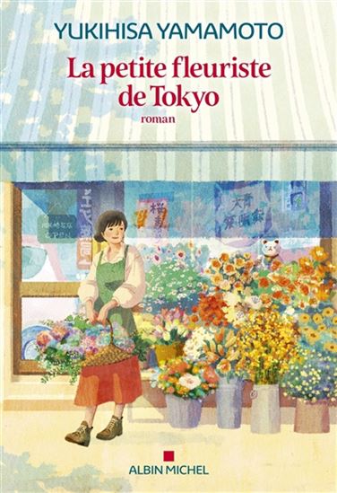 La Petite fleuriste de Tokyo - YUKIHISA YAMAMOTO