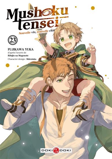 Mushoku Tensei - YUKA FUJIKAWA - SHIROTAKA