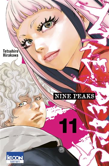 Nine peaks #11 - TETSUHIRO HIRAKAWA