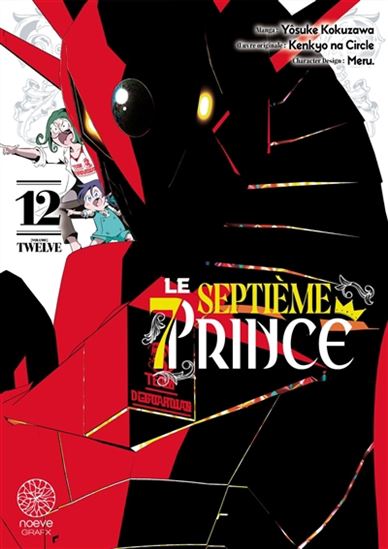 Le septième prince #12 - KENKYO NA CIRCLE & AL