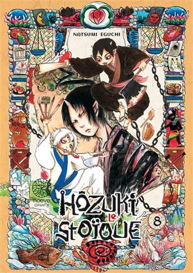 Hôzuki le stoïque #08 - NATSUMI EGUCHI