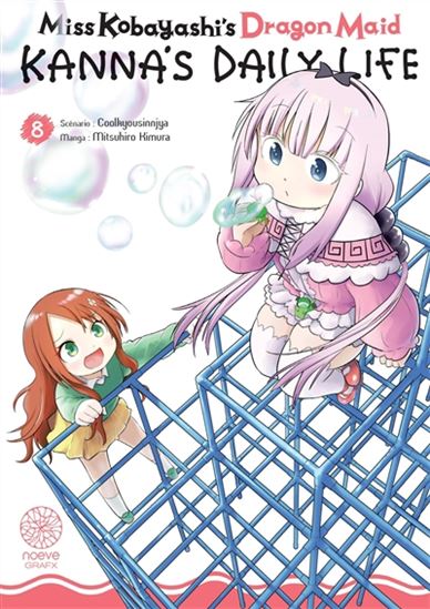 Kanna's daily life #08 - COOLKYOUSINNJYA - MITSUHIRO KIMURA