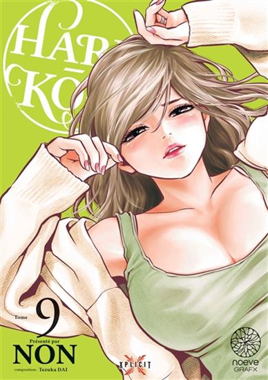Hare-Kon #09 - NON - DAI TEZUKA