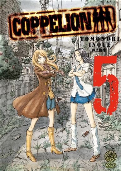 Coppelion #05 - TOMONORI INOUE